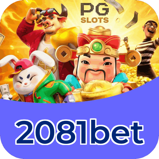 Reload Bonus 2081bet