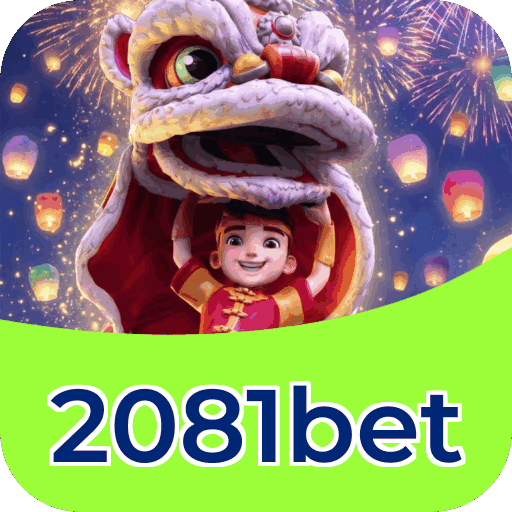 Login rápido no app 2081bet
