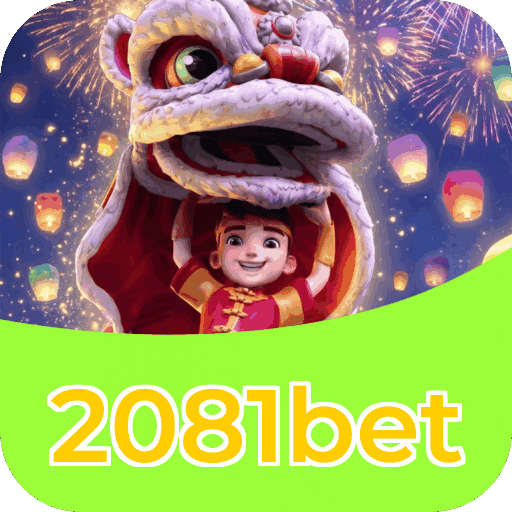Certificações de segurança e licenças da 2081bet